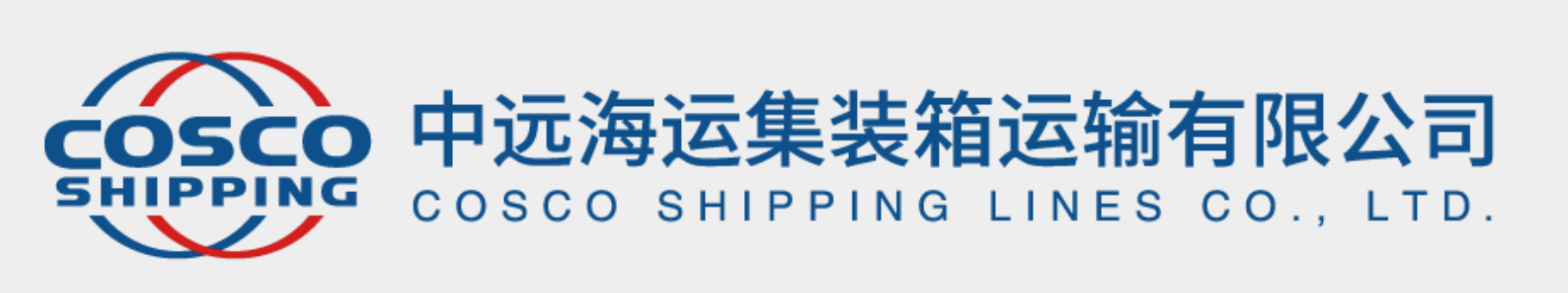 Organisation logo